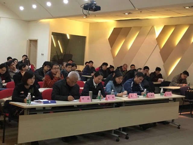 东方泰瑞公司召开副总经理任命大会