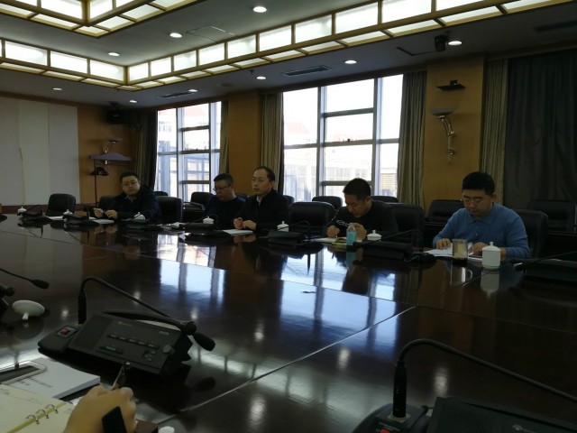 天津市港航管理局的安全技术服务项目实施方案汇报会顺利召开