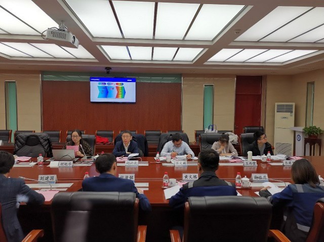 我院承担的天津港《本质安全管理体系建设项目》召开线上评审会