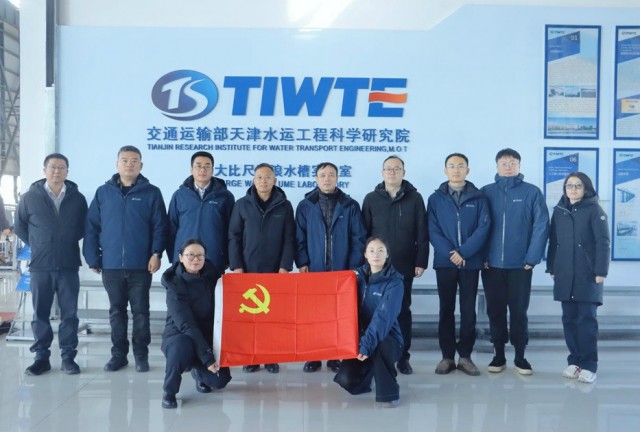 东方泰瑞公司港口创新技术交流暨四季度党支部共建活动圆满举办